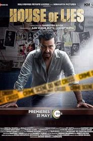فيلم House of Lies 2024
