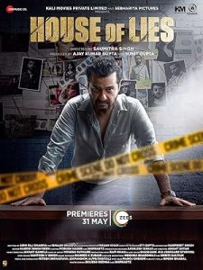 فيلم House of Lies 2024