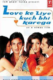 فيلم Love Ke Liye Kuch Bhi Karega 2001