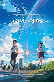 فيلم Kimi no Na wa Your name
