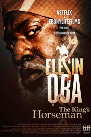 فيلم Elesin Oba: The King’s Horseman 2022