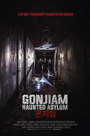 فيلم Gonjiam Haunted Asylum 2018