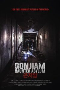فيلم Gonjiam Haunted Asylum 2018