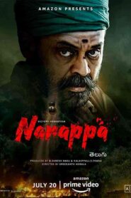 فيلم Narappa 2021