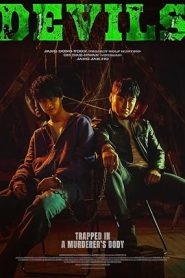 فيلم Devils 2023