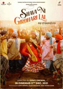 فيلم Shava Ni Girdhari Lal 2021