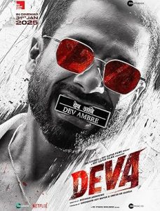 فيلم Deva 2025