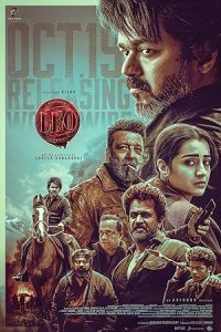 الفيلم الهندي Leo 2023