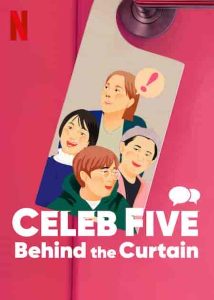 فيلم Celeb Five Behind the Curtain 2022