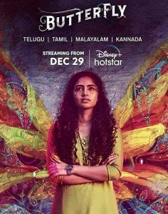 فيلم Butterfly 2022