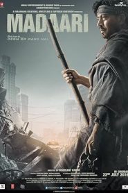 فيلم Madaari 2016