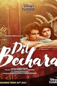 فيلم Dil Bechara 2020