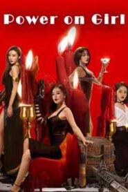 فيلم Power On Girl 2020