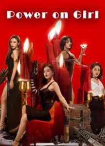 فيلم Power On Girl 2020