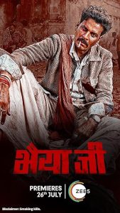 فيلم Bhaiyya Ji 2024