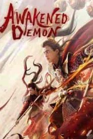 فيلم Awakened Demon 2021