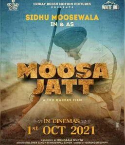 فيلم Moosa Jatt 2021