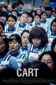 فيلم Cart 2014