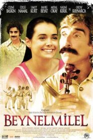 فيلم العالمي Beynelmilel 2006