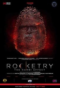 فيلم Rocketry: The Nambi Effect 2022
