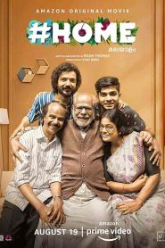 فيلم Home 2021
