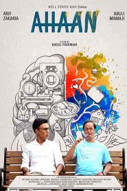 فيلم Ahaan 2021