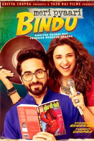 فيلم Meri Pyaari Bindu 2017
