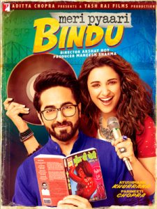 فيلم Meri Pyaari Bindu 2017