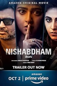 فيلم Nishabdham 2020