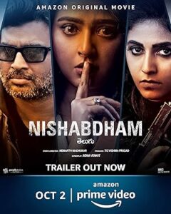فيلم Nishabdham 2020