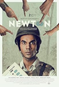 فيلم Newton 2017