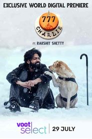 فيلم 777 Charlie 2022