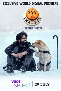 فيلم 777 Charlie 2022