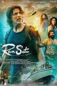 فيلم Ram Setu 2022