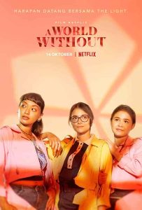 فيلم A World Without 2021