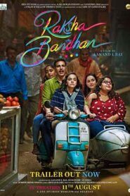 فيلم Raksha Bandhan 2022