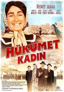 فيلم حكومة المرأه Hükümet Kadin 2013