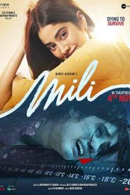 فيلم Mili 2022