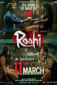 فيلم Roohi 2021