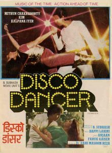 فيلم Disco Dancer 1982