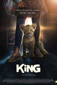 فيلم King 2022