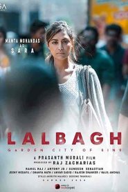 فيلم Lalbagh 2021