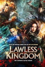 فيلم Lawless Kingdom 2013
