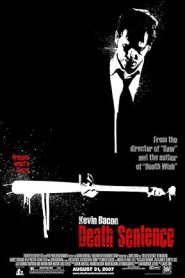 فيلم Death Sentence 2007