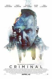 فيلم Criminal 2016