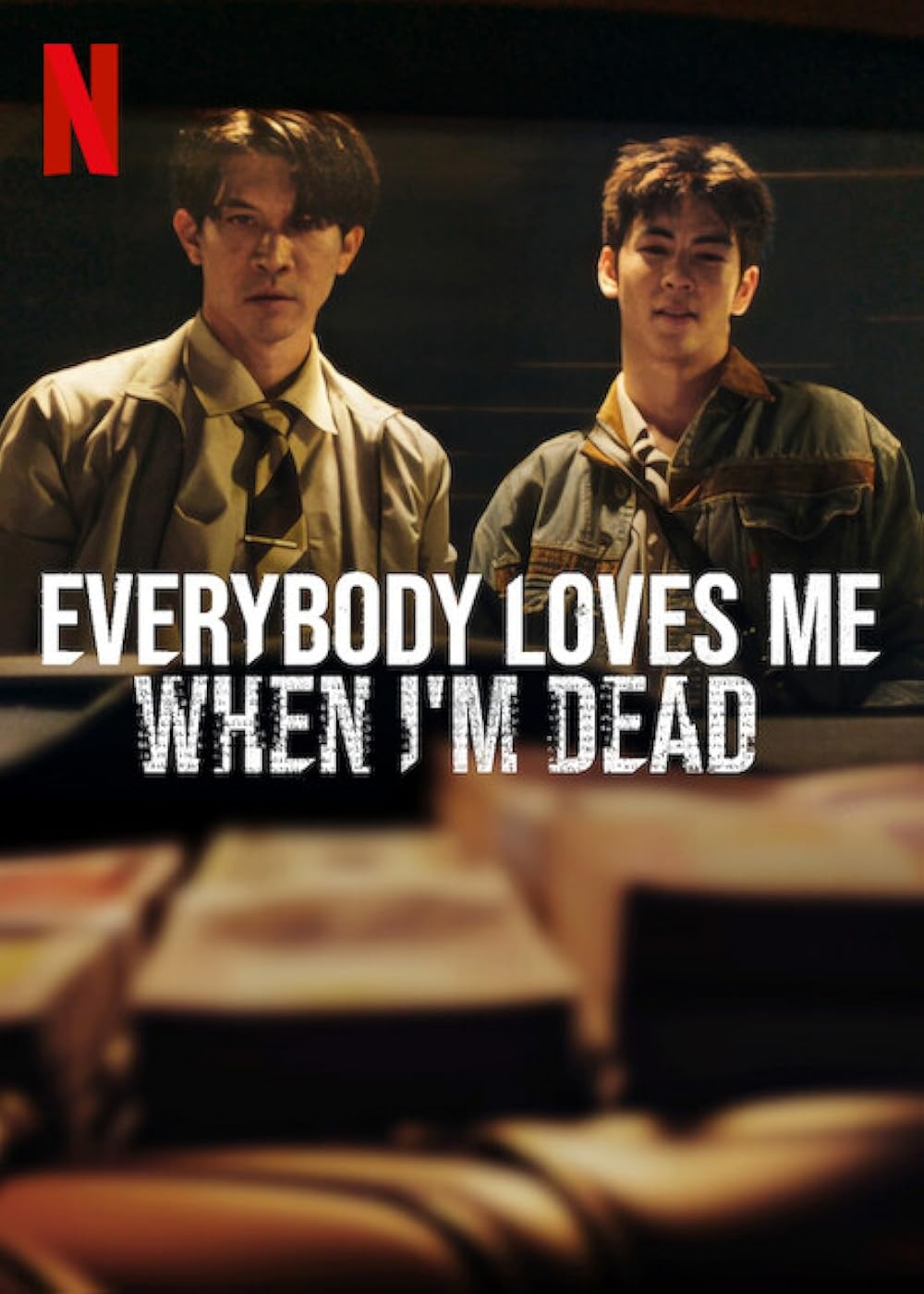 فيلم Everybody Loves Me When I’m Dead 2025