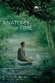 فيلم Anatomy of Time 2021