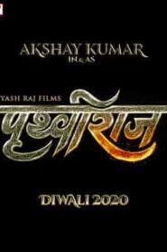 فيلم Samrat Prithviraj 2022