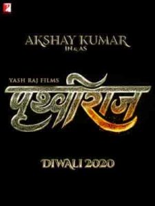 فيلم Samrat Prithviraj 2022