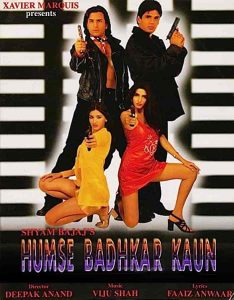 فيلم Humse Badhkar Kaun: The Entertainer 1998